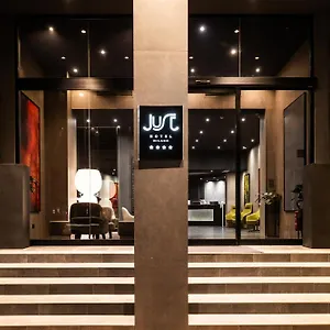 Hotell Just
